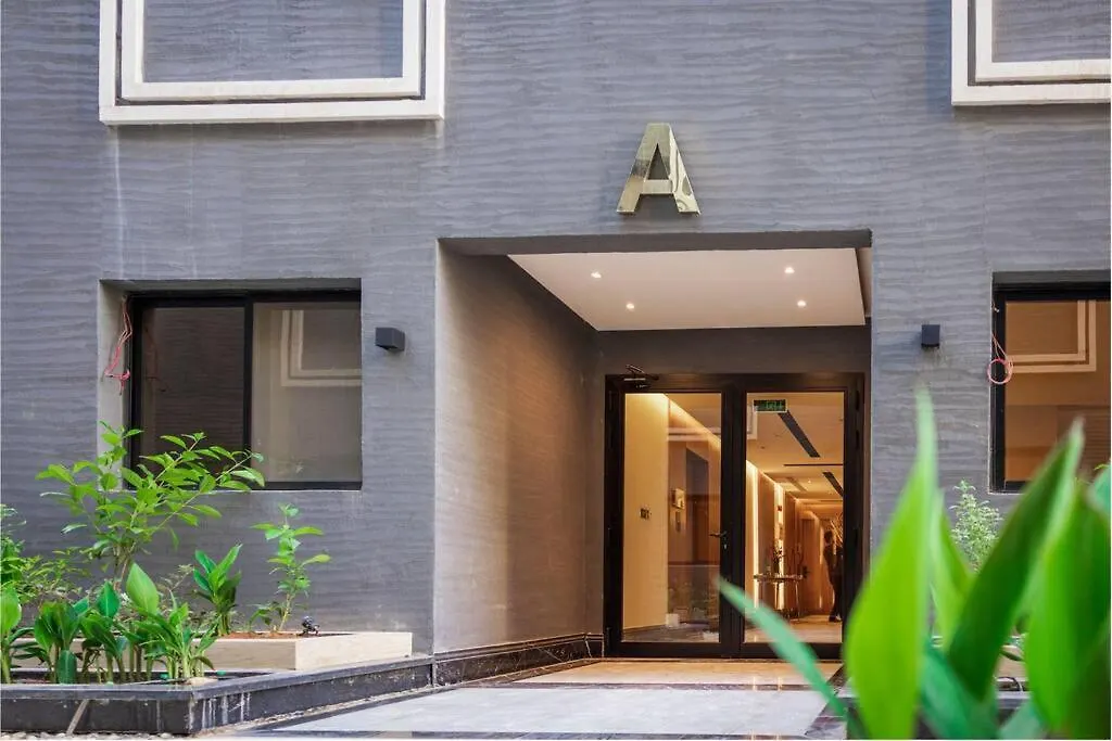Nuzul R114 - Elegant Apartment Riyadh
